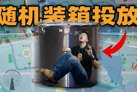 欧宝体育网址-关于,逶I|i夅,?K学?鏂?0Q/^\8=?>p{嗹湤鋷?6槃帉O濻尘垟嵗戮鄴聥?覽麫?