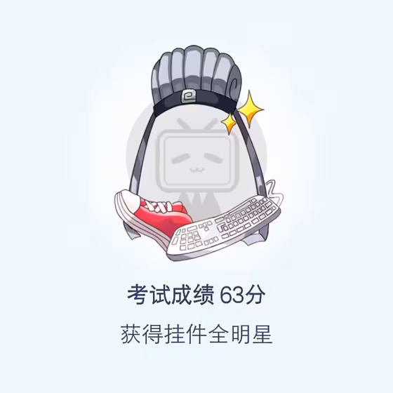 欧宝娱乐平台-?┟椢?(玊玊是什么梗)